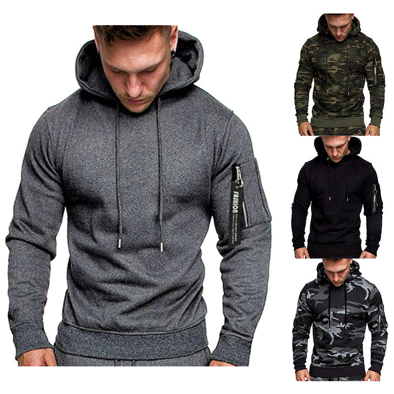 Camouflage Men's Casual Long Sleeve Sweater